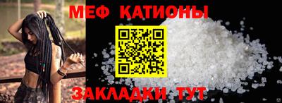 Альфа ПВП Вышний Волочёк