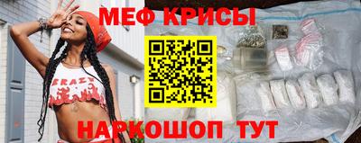 Альфа ПВП Вышний Волочёк