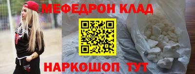 твердый Вязьма