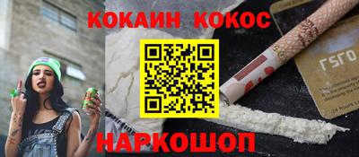 Альфа ПВП Вышний Волочёк