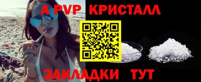 твердый Вязьма