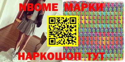 MESCALINE Вязники