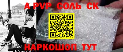 твердый Вязьма