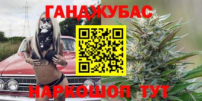 MESCALINE Вязники