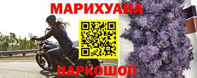 MESCALINE Вязники