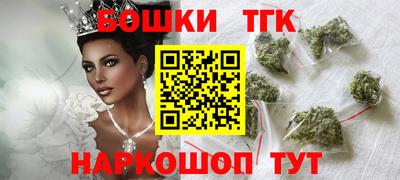 Альфа ПВП Вышний Волочёк