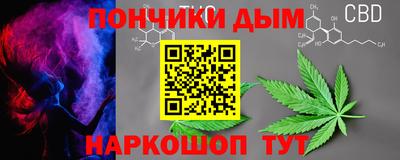 MESCALINE Вязники