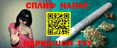MESCALINE Вязники