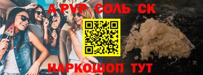 MESCALINE Вязники
