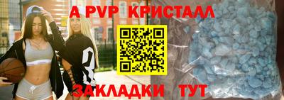 твердый Вязьма