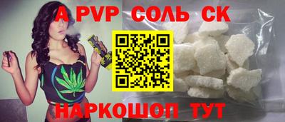 твердый Вязьма