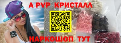 MESCALINE Вязники