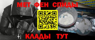 MESCALINE Вязники