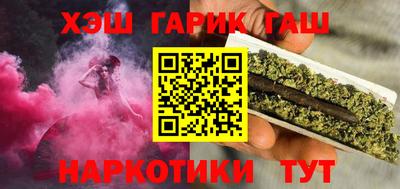 MESCALINE Вязники
