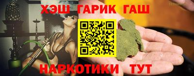 твердый Вязьма
