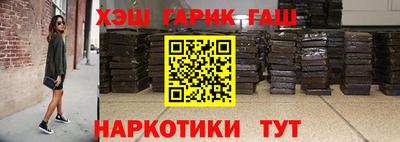 твердый Вязьма
