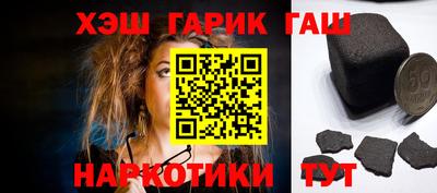 MESCALINE Вязники