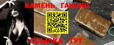 твердый Вязьма