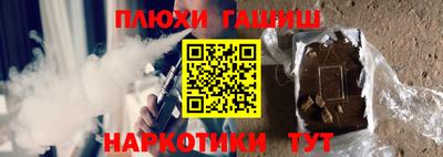 Альфа ПВП Вышний Волочёк