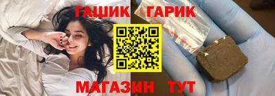 Альфа ПВП Вышний Волочёк