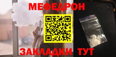твердый Вязьма