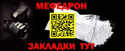 Альфа ПВП Вышний Волочёк