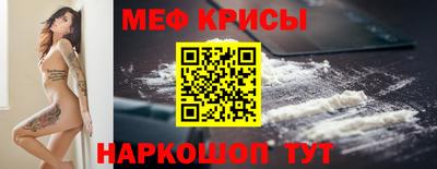 Альфа ПВП Вышний Волочёк